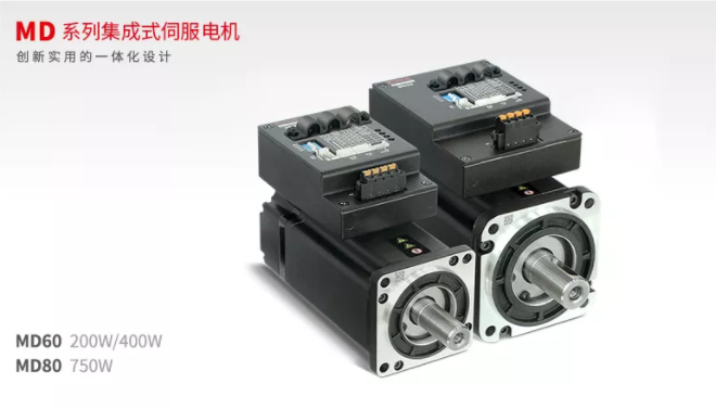 微信截图_20190909151400.png 微信截图_20190909151400.png