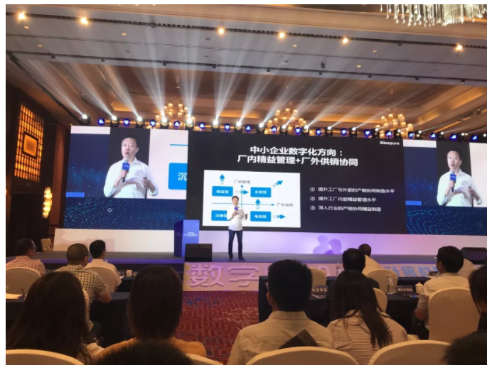 微信截图_20190909153948.png 微信截图_20190909153948.png