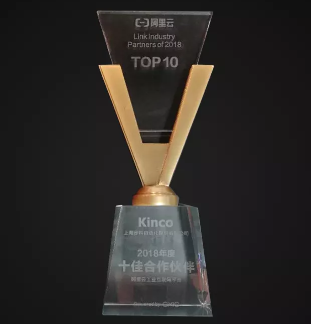 微信截图_20190909160910.png 微信截图_20190909160910.png